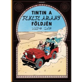 Tintin kalandjai 15-16-17